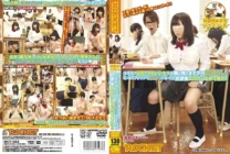 RCT-563 A cute girl with the biggest breasts in her class leaks in the next seat! I was able to do erotic after school if I became a substitute with a quick ad lib! !!