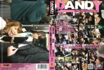 DANDY-220 "Why don't you show a super tongue blowjob only to a beautiful lady on a school bus and rub your crotch and crotch?" VOL.1