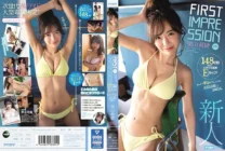 IPX-544 FIRST IMPRESSION – She's 144 148cm But Her Figure Is Amazing And She's An E-Cup! Rio Kuriyama Is A Cute Older Stepsister Type That Makes You Wanna Feel How Tight She Is