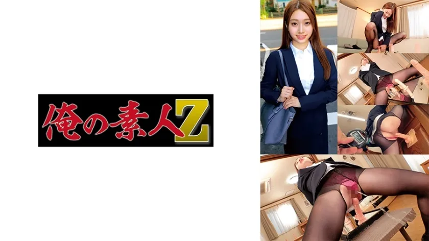 [UNCENSORED-LEAK]                     ORECO-607 Yui-san