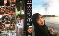 DFDA-094 HIBIKI OTSUKI 8 Hours Hibiki Otsuki