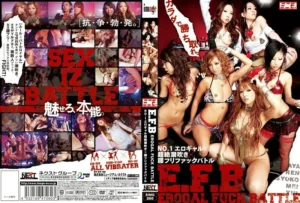 SIMG-260 EFB No.1 Erotic Gal Transcendence Squirting x Waist Free Fuck Battle – Hitomi Ren
