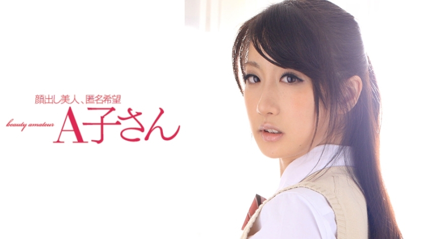 [UNCENSORED-LEAK]                     AKO-522 NANAMI