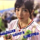 IMDK-004 Ah-tan