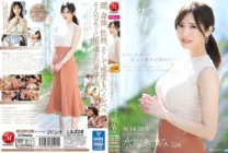 JUL-962 When I met you, the concept of beauty was shattered. Mizuhata Asami 32 years old AV DEBUT – Asami Mizubata