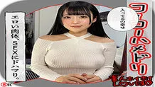 HHL-098 NA