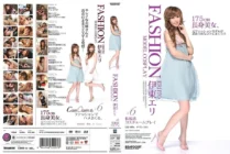 IPTD-293 FASHION MODEL COSPLAY Eri Ito