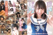 NNNC-016 Super Shy Naive Beautiful Girl Blush Is Inevitable Lovey Sex Without Rubber Idol Sailor Uniform Brains Also Completely Fallen!