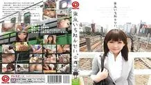 BLU-001 Tokyo Ichinensei. 1