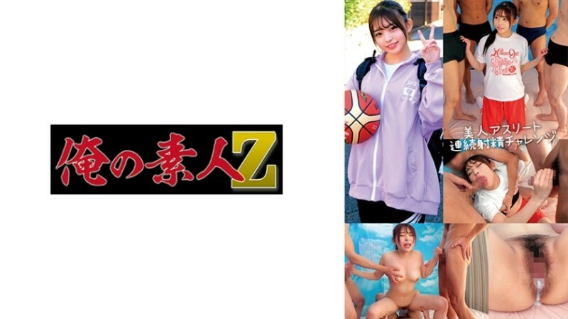 [UNCENSORED-LEAK]                     ORECO-711 Hinako 10 0