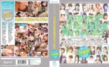 KWBD-068 kawaii*I will show you all the works from 2011.