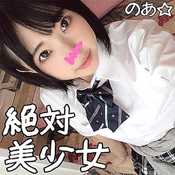 [UNCENSORED-LEAK]                     SHKD-708 Gangbang play Room Rin Sakuragi