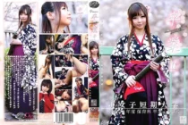 ONCE-048 Graduation II No.9