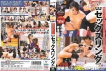 SDDE-595 A fierce competition for Ji-Po by muscular girls' tightness [Sex ring]