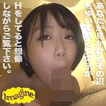 SHOW-037 Mao