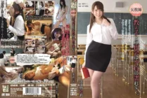 ADN-032 The reunion with the female teacher student gets wet with unfaithfulness … Yui Hatano