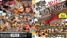 ALD-241 Get drunk and commit! amateur big orgy
