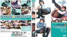 RGD-221 LEGS+ black tights school girls Limited 3