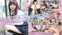 KNAM-057 Complete Nama STYLE @ Mayu Mayu-chan, A 3rd Year Student Who Loves Sex, Is Addicted To Being Cummed In Her First Experience And Is Recruiting With "Creampie OK" Mayu Horisawa