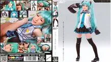 PMP-138 Cosplay Milky Sex with Cosplay Beautiful Girl Sara