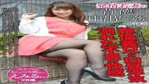 AQHS-040 Estrus Young Wife's Immoral Creampie play Vol.5 Emiru 28 Years Old Married 4 Years