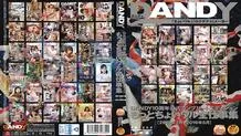 DANDY-516 DANDY 10th Anniversary Official Complete Edition More Little Wal All Work Collection