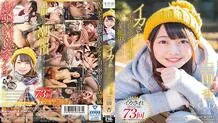 STAR-876 SODstar An Mita Squid Challenge 4 Production Life's Most Cum Record Break!