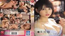 JUL-474 A Madonna Label Exclusive Mrs. Diamond Hitomi Honda No.2!! She's So Wild, You'll Forget To Breathe, As You Drown In Her Sweet, Dangerous Kisses …