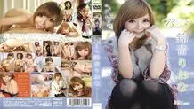 PSSD-298 Best of Riona Suzune