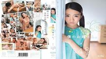 MUM-135 my wife. Yui 148cm