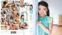 MUM-135 my wife. Yui 148cm
