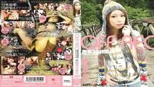 MXGS-063 OFF REC Hikari Hino