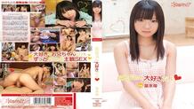 KAWD-438 I love you big brother Ichigo Tominaga