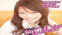 OREBMS-064 Hina