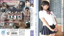 APAA-179 Please hold my hand while I'm having sex… Spoiled girl in uniform, Nozomi