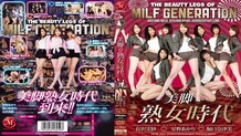 [UNCENSORED-LEAK]                     JUC-488 beautiful legs mature age
