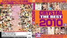 CADV-186 CRYSTAL THE BEST 2010 vol.3 – Maria Ozawa