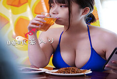 SPAY-118 O-chan