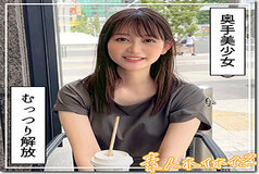 [UNCENSORED-LEAK] HOI-345 Shizuka-chan