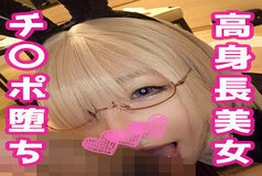[UNCENSORED-LEAK] POW-090 Rikatan