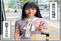 [UNCENSORED-LEAK] HOI-346 Mimu