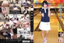 HPN-023 Event ● Addiction-Pro Bowler Miku 20 years old- – Miku Abeno