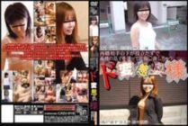 CADJ-018 A perverted wife who is useless under her remarriage partner and invites her son-in-law to fuck her relatives