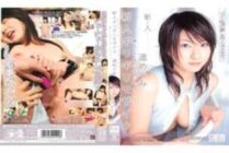 ONED-522 Rookie x Barely Mosaic Rookie Barely Megumi Haruka – Haruka Megumi