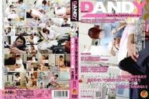 DANDY-170 "'I'm Sorry For Big Breasts'" A Dental Hygienist/Barber/Masseur/Esthetician/Nurse Who Sees A Cock That Hits Her Hard While At Work Can't Refuse Even If She Gets Fucked vol. 1