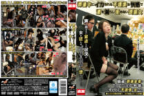 NHDTA-671 A mourning woman who leaks the tide with unscrupulous pleasure that is squid during the funeral