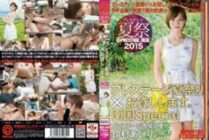 ABP-338 Prestige Summer Festival 2015 Prestige Summer Festival × I will lend you. Tropical Special Airi Suzumura – Suzumura Airi
