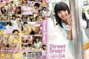 TYM-004 Street Snap+ 04 – Hitomi Miyano