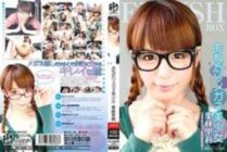 ATFB-188 Begging Glasses Beautiful Girl Riri Kuribayashi