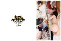 SIMD-016 A poor small animal-like beautiful girl who sexually stimulates her friend's older brother because of the knee-highs she was wearing and gets attacked [absolute territory/slender/creampie/panty shot/beautiful girl/beautiful breasts] – A Beau